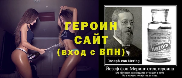 гидропоника Алексин